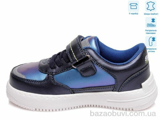 Weestep R819553842 DB, 10.43, 8, 27-32