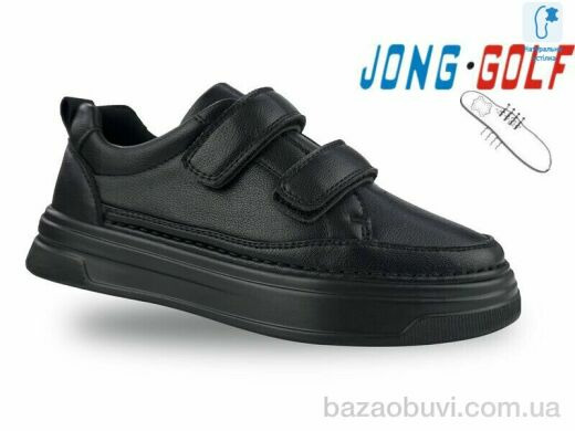 Jong Golf C11605-0, 565.00, 8, 32-37