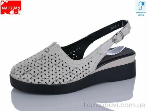 Maiguan 9807-1, 570.00, 8, 36-41