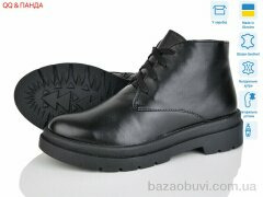 QQ&Панда 54-1 чорний, 1650.00, 6, 36-41