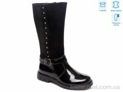 Weestep R761656047 BK, 11.90, 8, 32-37