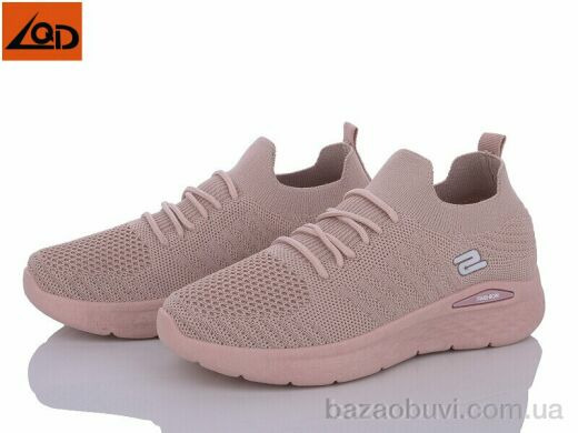 LQD W168-2, 280.00, 8, 36-41