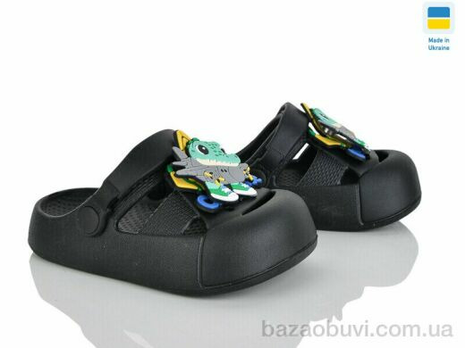 Golden Lion 336 чорний, 190.00, 8, 24-29