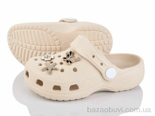 BABYSHOP 2501-2, 200.00, 12, 26-30