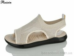 Ruixin R256-3, 320.00, 8, 36-41