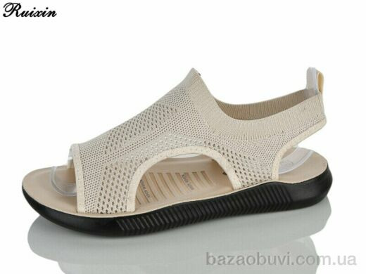 Ruixin R256-3, 320.00, 8, 36-41