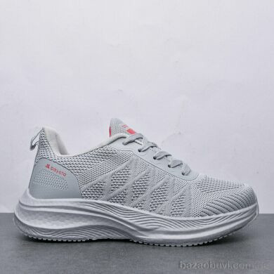 Pet 5172-9, 450.00, 8, 36-41