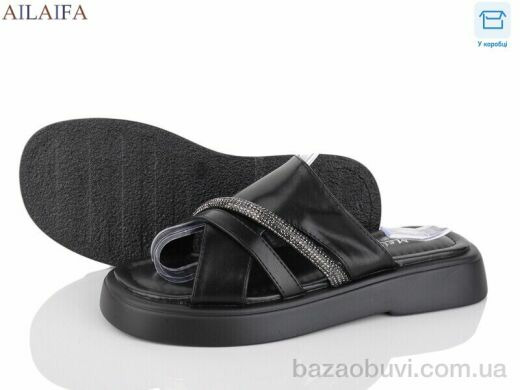 Ailaifa HY36-4, 580.00, 8, 36-41