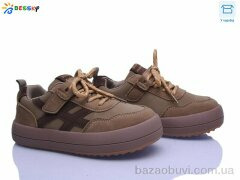 Bessky-Kellaifeng BD5259-3C, 650.00, 8, 31-36