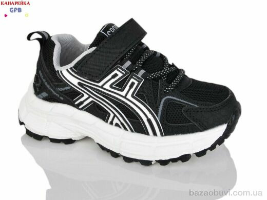 GFB-Канарейка A7080-1, 600.00, 6, 26-31