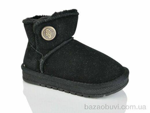 ASHIGULI A310 black, 290.00, 12, 32-37