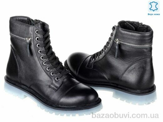 Prime-Opt Prime N-1364 siyah koga, 1210.00, 8, 36-41