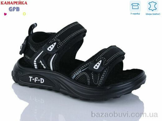 GFB-Канарейка S728-1, 600.00, 8, 27-32