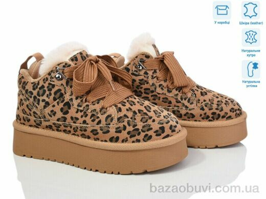 Violeta M6131-10 camel-leopard, 900.00, 8, 36-40