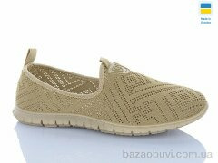 DeMur 6600 кавовий, 240.00, 10, 36-40