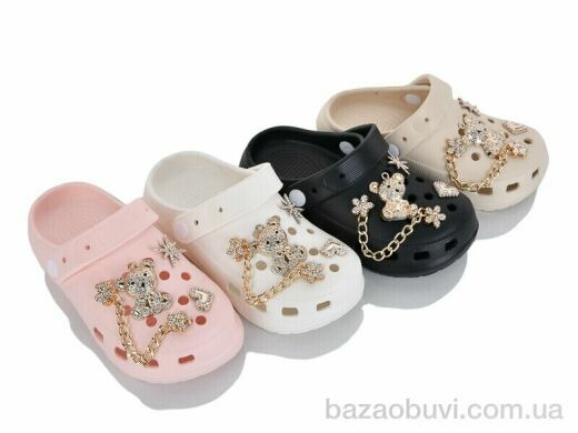 Elmob KR30 mix, 265.00, 12, 30-35