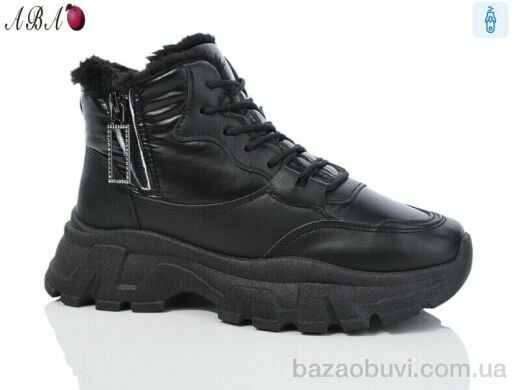 Aba X106-1, 550.00, 8, 36-41