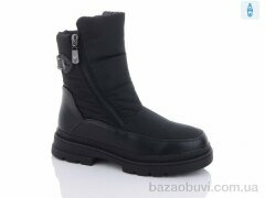 Purlina 3111-1, 660.00, 8, 36-41