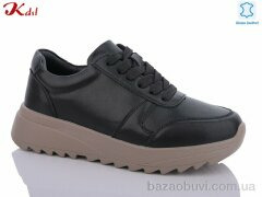 Jiulai-Kadisalun C667-7-1, 700.00, 8, 36-41