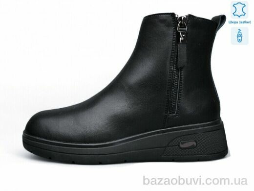 Kulada-UCSS-MD ZHF737-1, 720.00, 8, 36-41