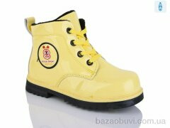 SANLIN 34-0105YH, 135.00, 8, 23-27