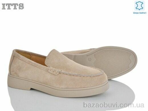 ITTS 177-5, 22.00, 6, 36-41