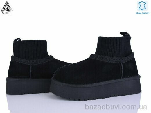 STILLI Group UG420-1 шкіра піна, 950.00, 6, 36-41