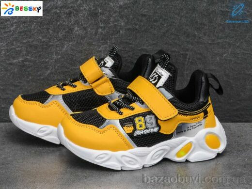 Bessky-Kellaifeng B1454-4B LED, 230.00, 8, 26-31