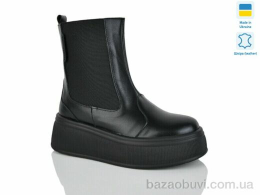 Sali 91 чорний к. зима, 1050.00, 6, 37-41