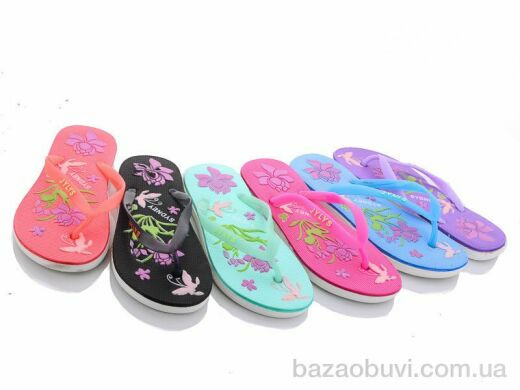 Sydney 1516B mix, 65.00, 30, 37-41