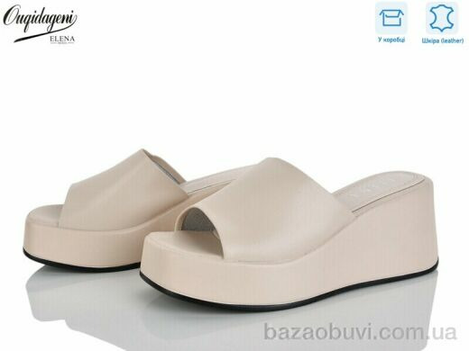 Dageni F888-3, 700.00, 8, 36-41