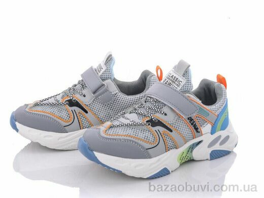 Violeta G23(806-1) grey-blue, 325.00, 6, 32-37