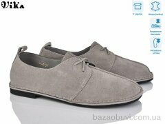 VIKA-Limani-LULU 220-2, 750.00, 8, 36-41