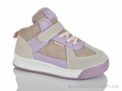 ASHIGULI 752-6, 380.00, 12, 32-37