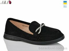 Aba YS2115-5, 340.00, 8, 36-41