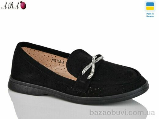 Aba YS2115-5, 340.00, 8, 36-41