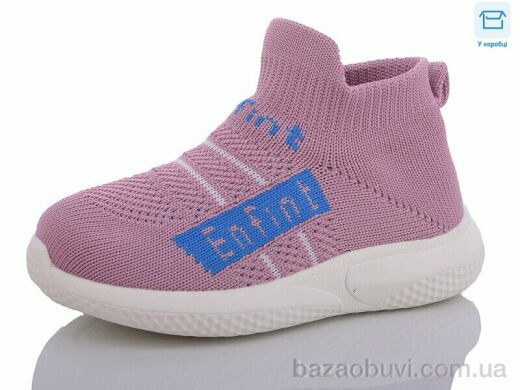 SANLIN 669-24 pink, 135.00, 10, 22-26