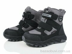 Xifa kids XF01-L18-3, 500.00, 8, 32-37