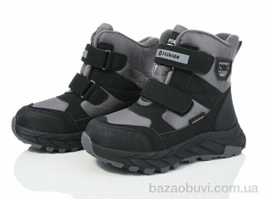 Xifa kids XF01-L18-3, 500.00, 8, 32-37