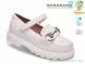 TOM.M T68128C, 580.00, 8, 26-33