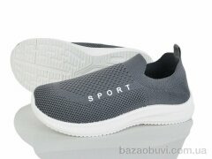 Blue Rama L127-4, 250.00, 8, 31-38