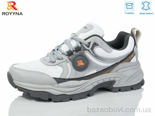 ROYYNA 093MВ-43, 26.70, 8, 41-46