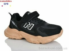 GFB-Канарейка R320-13, 700.00, 8, 32-37