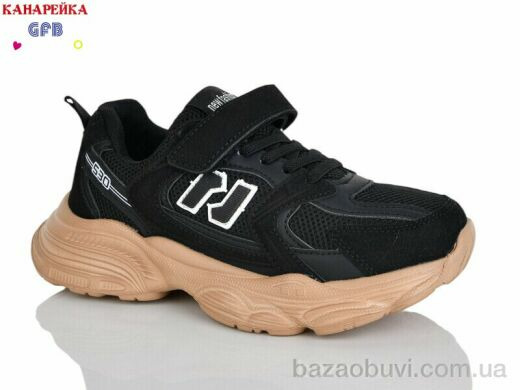 GFB-Канарейка R320-13, 700.00, 8, 32-37