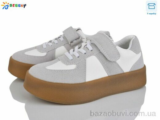 Bessky-Kellaifeng BY4925-3C, 560.00, 8, 32-37