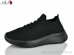 Aba A2-1, 420.00, 8, 40-43