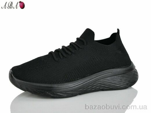 Aba A2-1, 420.00, 8, 40-43