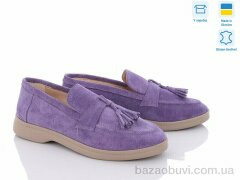 G-Aira 316 фио з, 750.00, 6, 36-40