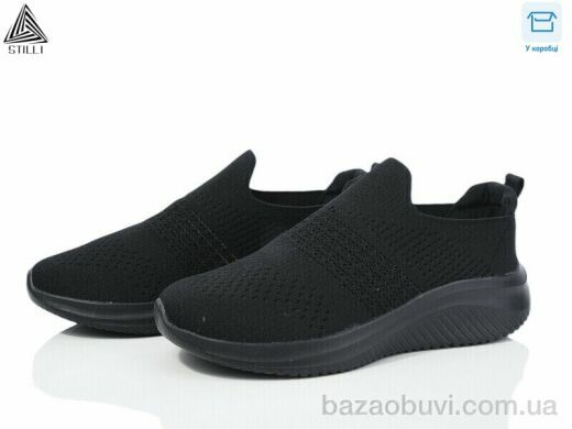 STILLI Group CX1110-1 піна, 450.00, 8, 36-40