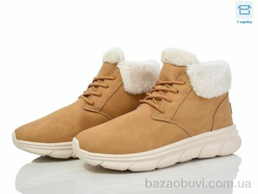 Obuvok CX663-7 (09750), 490.00, 8, 36-41